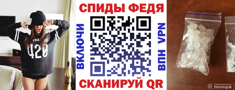 АМФ 98% Купить где Горбатов