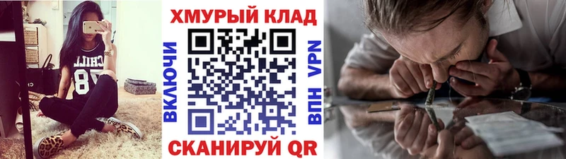 Героин афганец Горбатов