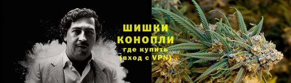 кокс Зеленодольск
