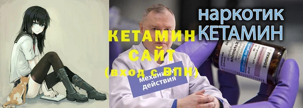 кокс Зеленодольск