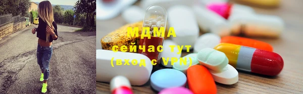 СК Инсар