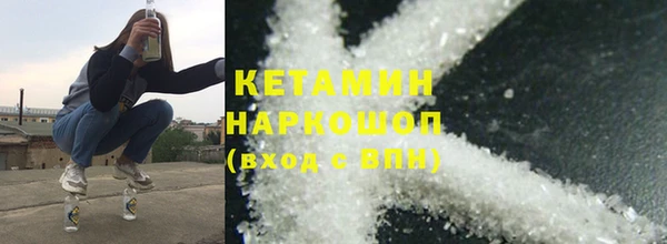кокс Зеленодольск