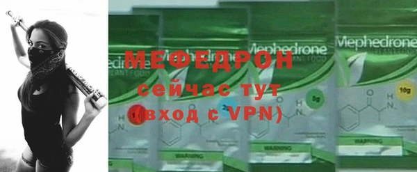 2c-b Зерноград