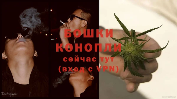 2c-b Зерноград