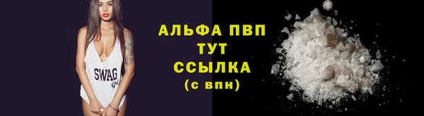 2c-b Зерноград
