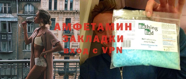 кокс Зеленодольск