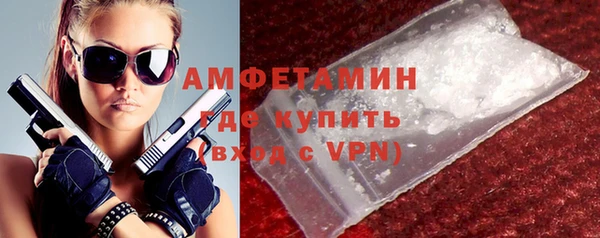 СК Инсар