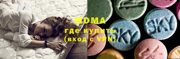 меф VHQ Иннополис