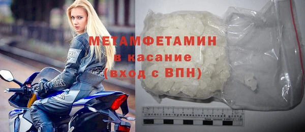 кокс Зеленодольск
